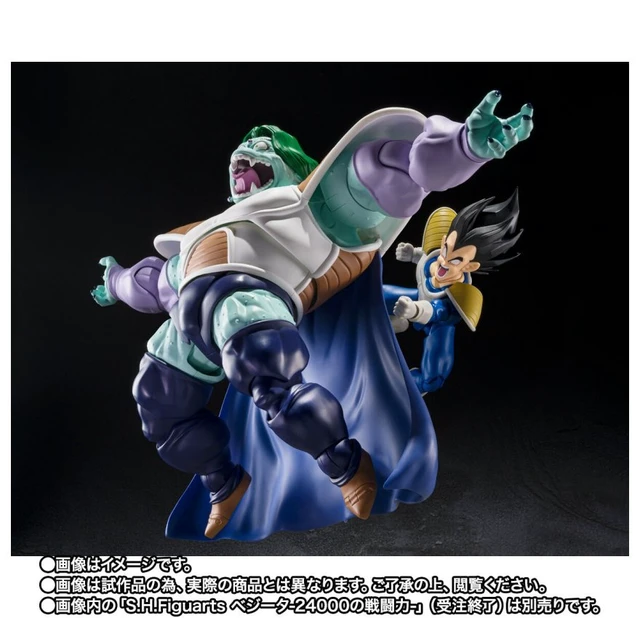Alt view image 6 of 6 - S.H.Figuarts Zarbon -True Power- (Dragon Ball Z)