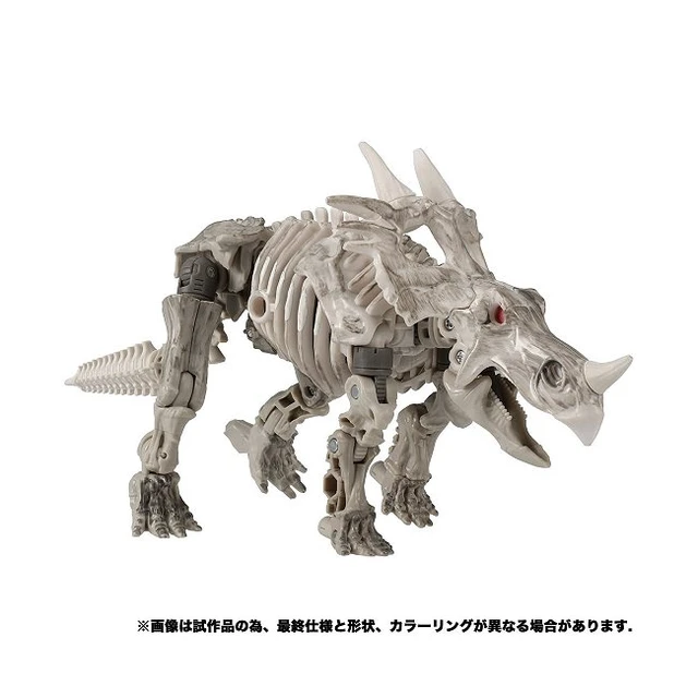 Alt view image 2 of 5 - Transformers Kingdom KD EX-04 Paleotrex