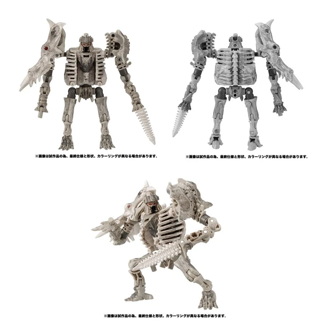 Alt view image 3 of 5 - Transformers Kingdom KD EX-04 Paleotrex