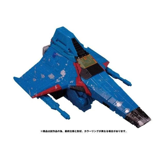 Alt view image 2 of 3 - Transformers Siege SG-35 Thundercracker