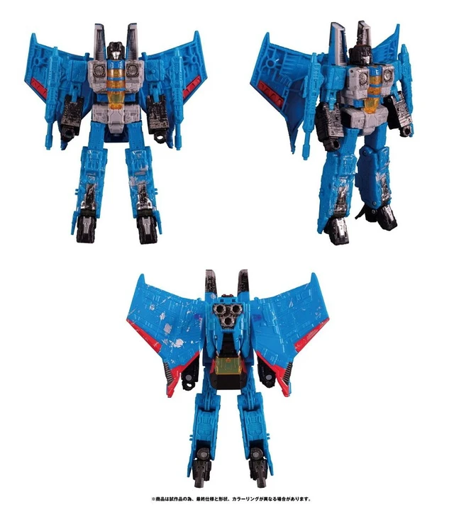 Alt view image 3 of 3 - Transformers Siege SG-35 Thundercracker
