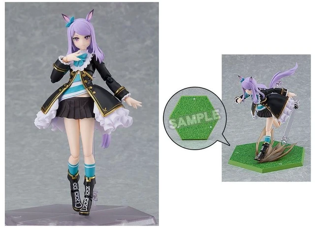 Main image of figma Mejiro McQueen (Uma Musume: Pretty Derby) w/ Turf Base