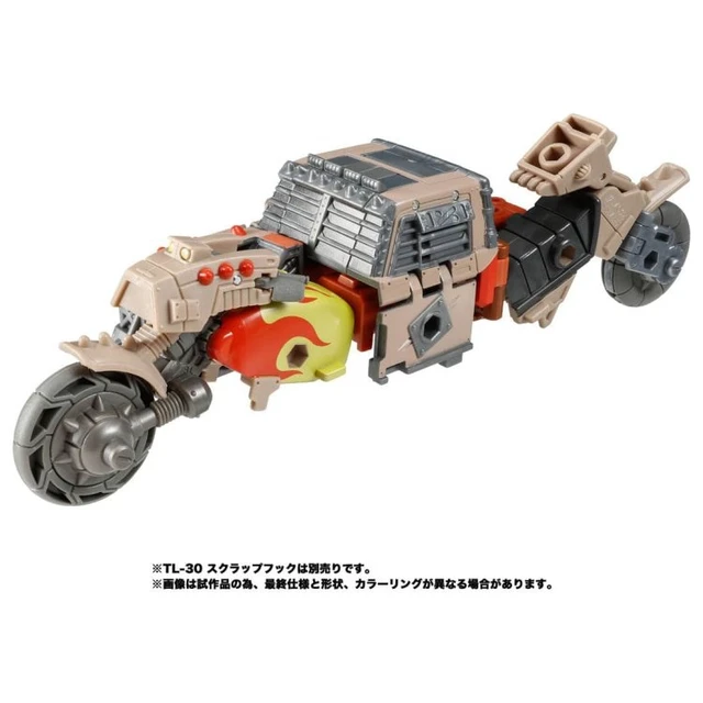 Alt view image 6 of 7 - Transformers Legacy TL-39 Crashbar