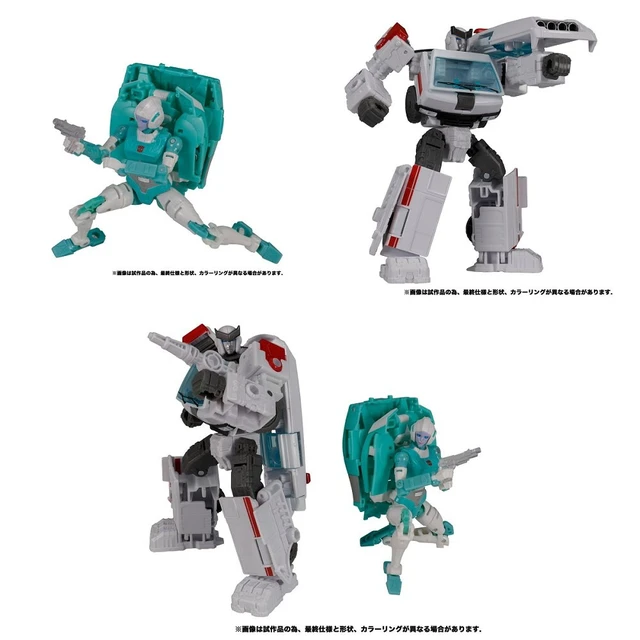 Alt view image 6 of 6 - Transformers Earthrise ER EX-20 Paradron Medics