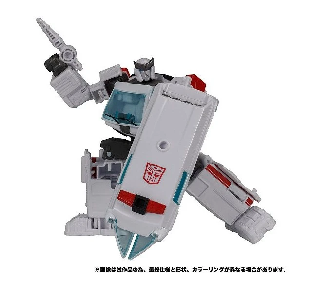 Alt view image 2 of 6 - Transformers Earthrise ER EX-20 Paradron Medics
