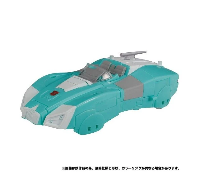 Alt view image 5 of 6 - Transformers Earthrise ER EX-20 Paradron Medics