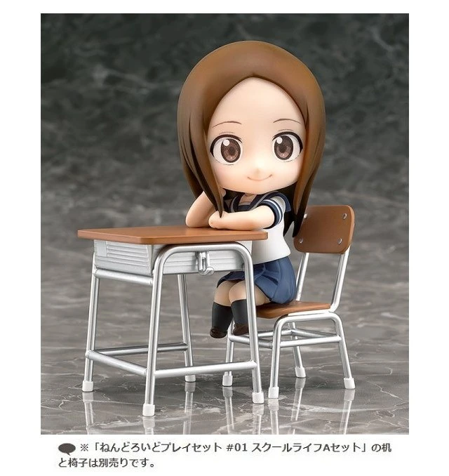 Alt view image 3 of 3 - Nendoroid Takagi-san (Teasing Master Takagi-san 2)