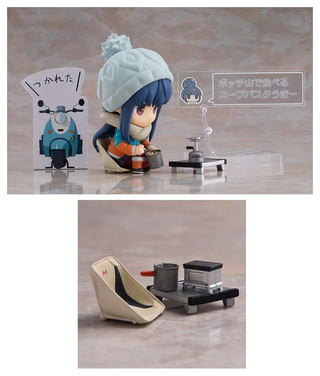 Alt view image 3 of 5 - Nendoroid Rin Shima DX Ver. (Re-run) Laid-Back Camp