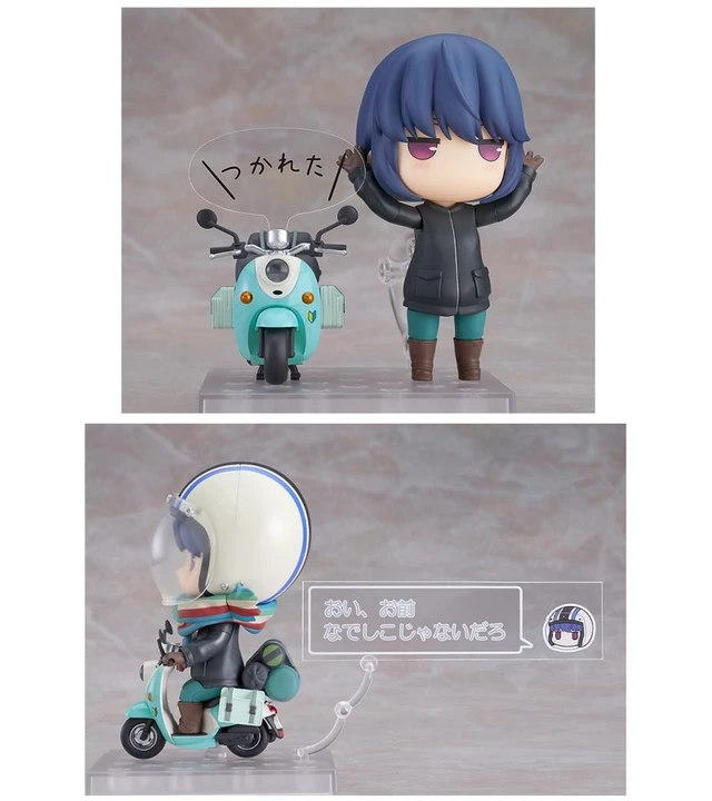 Alt view image 3 of 4 - Nendoroid Rin Shima: Touring Ver. (Laid-Back Camp)