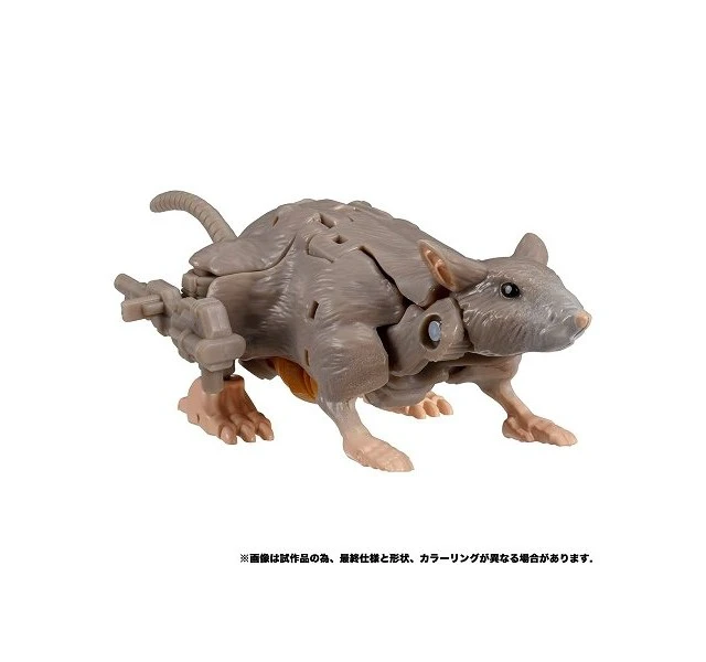 Alt view image 2 of 4 - Transformers Kingdom KD-02 Rattrap