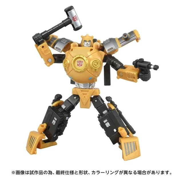 Alt view image 2 of 7 - Transformers Timelines Hearts of Steel Bumblebee & Megatron