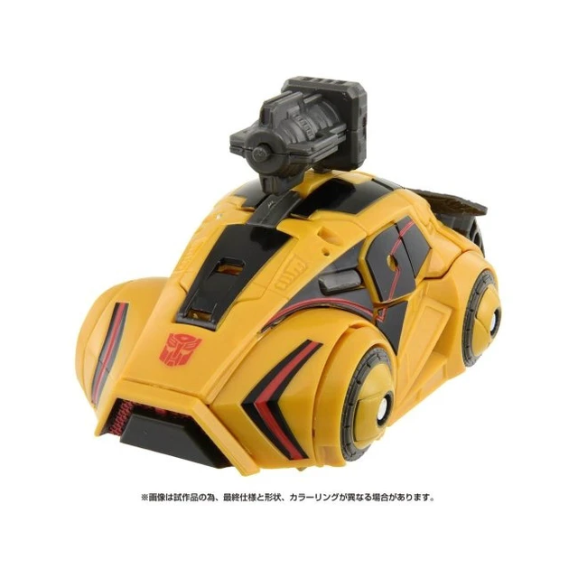 Alt view image 2 of 7 - Transformers Studio Series GE-02 Bumblebee