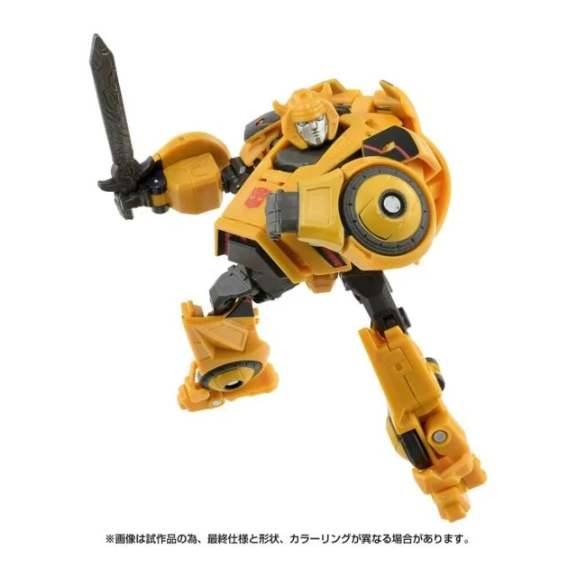 Alt view image 4 of 7 - Transformers Studio Series GE-02 Bumblebee