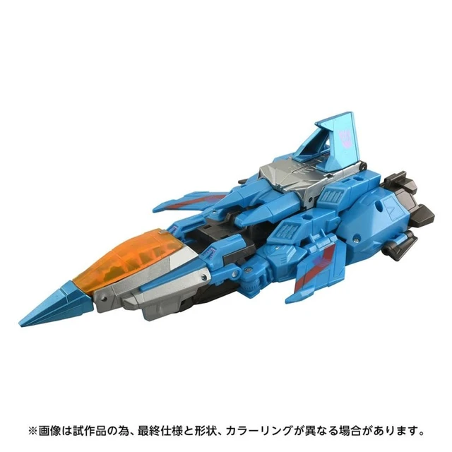 Alt view image 2 of 6 - Transformers Studio Series GE-02 Thundercracker