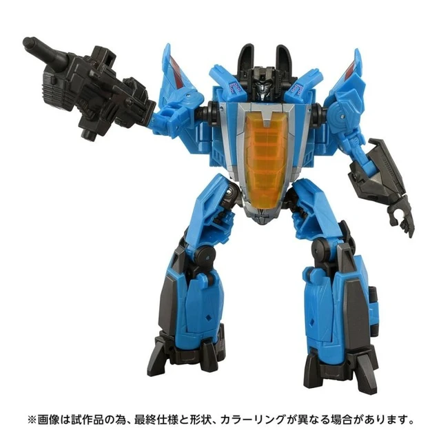 Alt view image 5 of 6 - Transformers Studio Series GE-02 Thundercracker