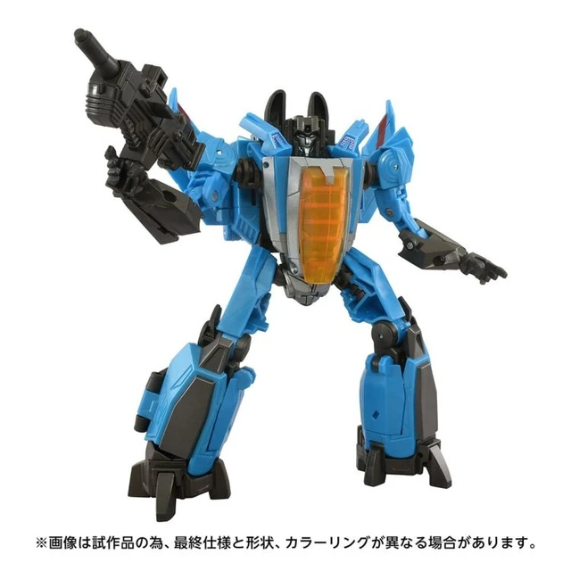 Alt view image 3 of 6 - Transformers Studio Series GE-02 Thundercracker