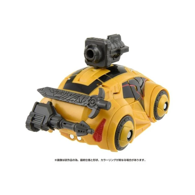 Alt view image 5 of 7 - Transformers Studio Series GE-02 Bumblebee