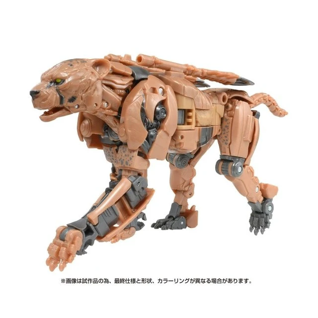 Alt view image 2 of 6 - Transformers Studio Series SS-108 Cheetor