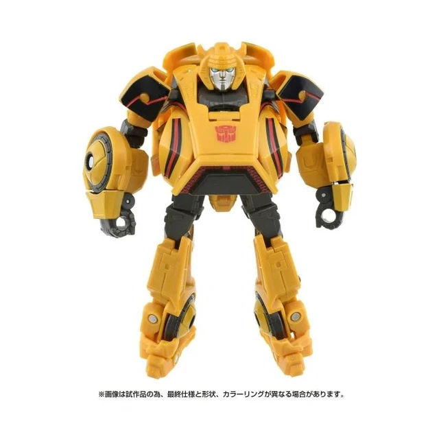 Alt view image 6 of 7 - Transformers Studio Series GE-02 Bumblebee