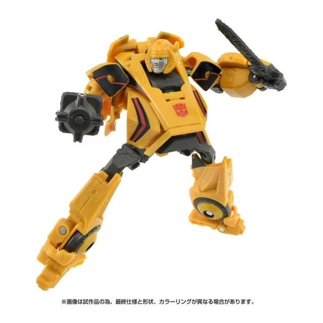 Alt view image 7 of 7 - Transformers Studio Series GE-02 Bumblebee