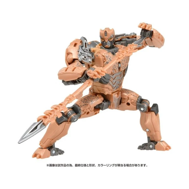 Alt view image 5 of 6 - Transformers Studio Series SS-108 Cheetor