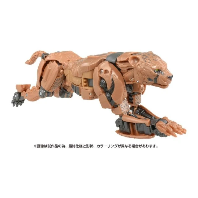 Alt view image 6 of 6 - Transformers Studio Series SS-108 Cheetor