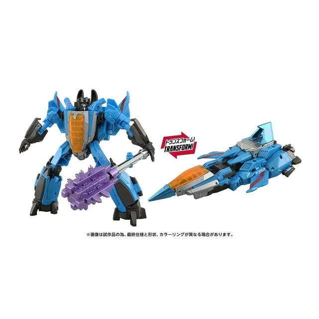 Alt view image 6 of 6 - Transformers Studio Series GE-02 Thundercracker