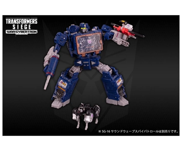Alt view image 7 of 7 - Transformers Siege SG-24 Soundwave