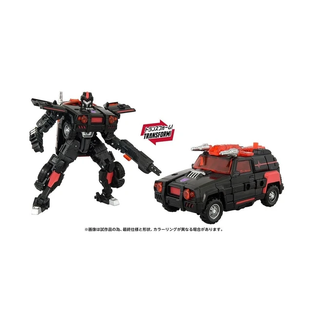Alt view image 5 of 5 - Transformers Age of the Primes AOTP-21 Decepticon Flatline