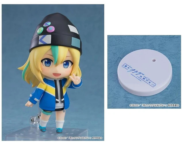 Main image of Nendoroid Basic Kano Yamanouchi (Jellyfish Can't Swim in the Night)