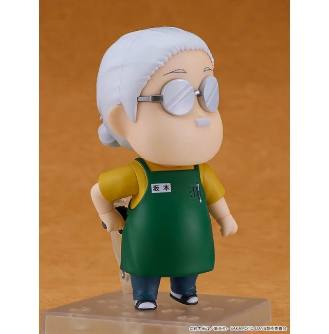 Alt view image 3 of 4 - Nendoroid Basic Taro Sakamoto (SAKAMOTO DAYS)
