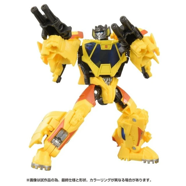 Alt view image 4 of 5 - Transformers Studio Series SS-131 Sunstreaker