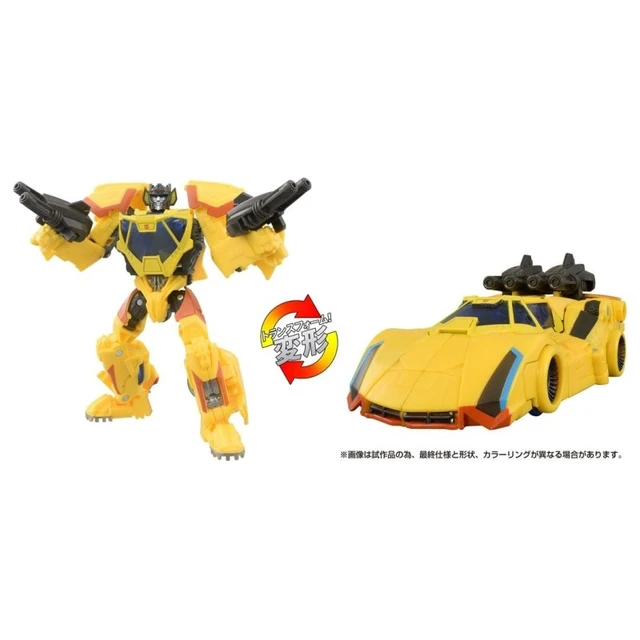 Alt view image 5 of 5 - Transformers Studio Series SS-131 Sunstreaker