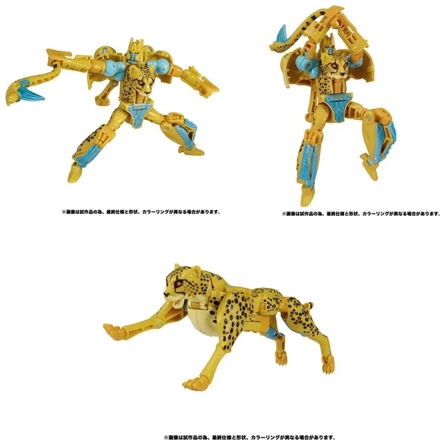 Alt view image 3 of 4 - Transformers Kingdom KD-03 Cheetor