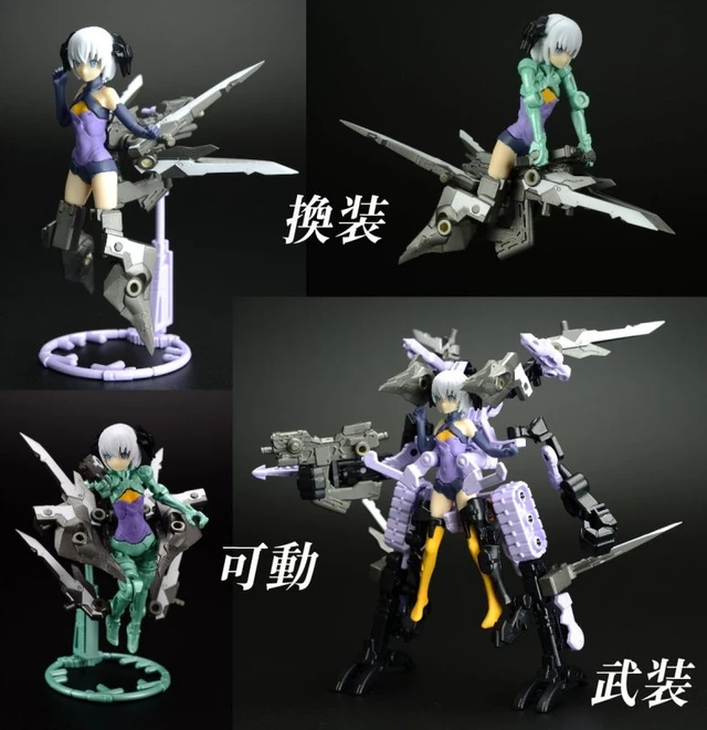 Alt view image 2 of 6 - Kanso Shojo PBF Phantom Barrage Force (Night Assault Unit) Set