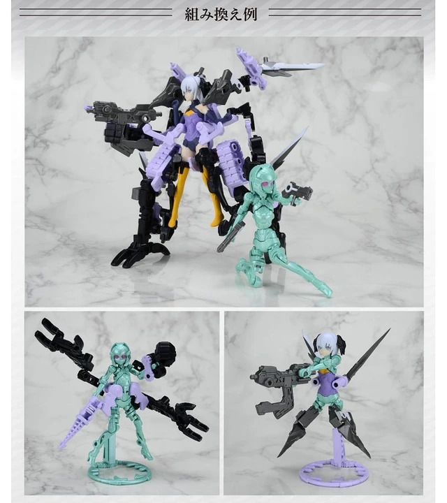 Alt view image 5 of 6 - Kanso Shojo PBF Phantom Barrage Force (Night Assault Unit) Set