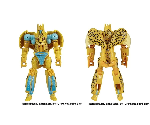 Alt view image 4 of 4 - Transformers Kingdom KD-03 Cheetor