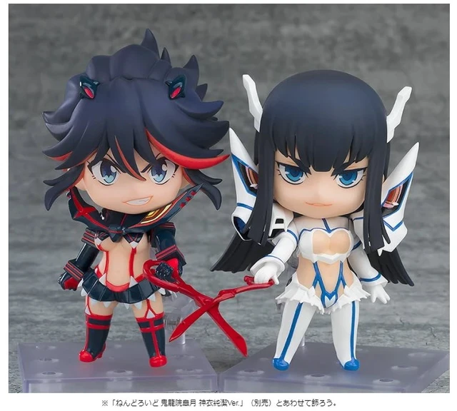 Alt view image 7 of 7 - Nendoroid Ryuko Matoi: Senketsu Ver. (Kill la Kill)