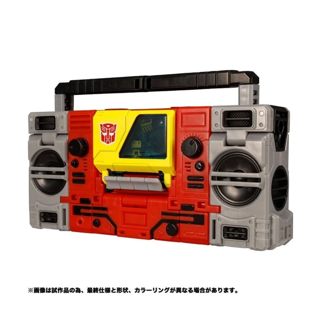 Alt view image 2 of 4 - Transformers Kingdom KD-21 Autobot Blaster & Eject