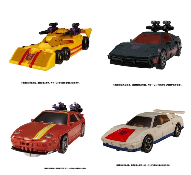 Alt view image 7 of 7 - Transformers Legacy Stunticon 5-Figure Set Menasor