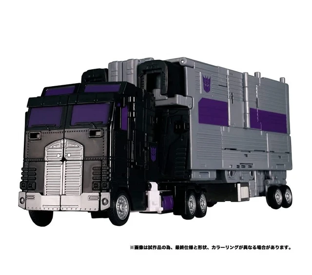 Alt view image 6 of 7 - Transformers Legacy Stunticon 5-Figure Set Menasor