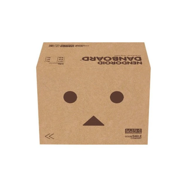 Alt view image 4 of 4 - Nendoroid Danbo (Yotsuba&!) w/ Special Sleeve