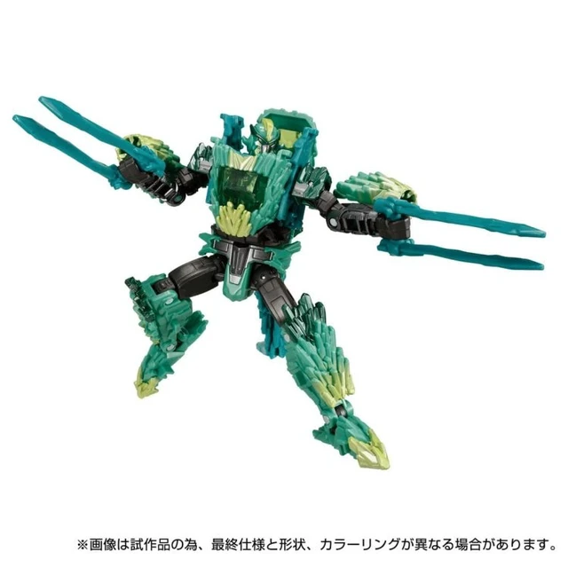 Alt view image 3 of 6 - Transformers Legacy TL-74 Shard