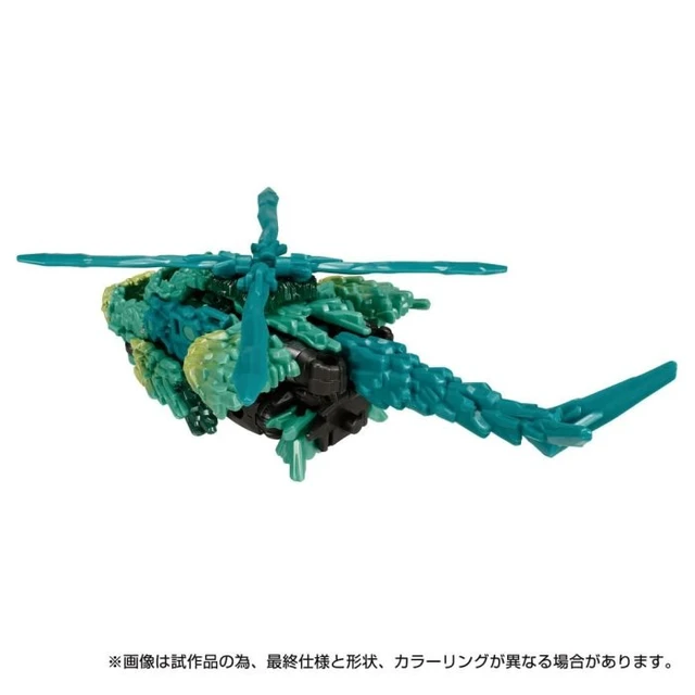 Alt view image 4 of 6 - Transformers Legacy TL-74 Shard