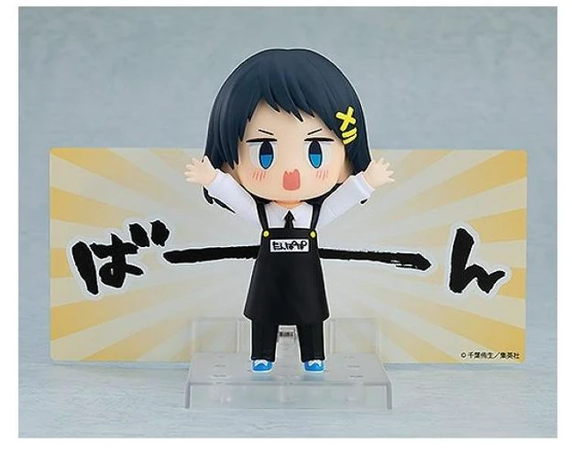 Main image of Nendoroid Hana (Kindergarten WARS) w/ Special Background Sheet