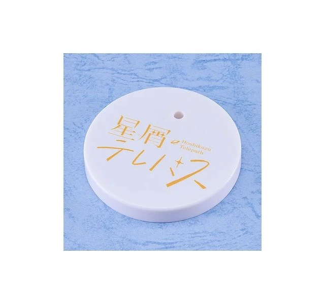 Alt view image 4 of 4 - Nendoroid Umika Konohoshi Hoshikuzu Telepath (w/ Special Round Base)