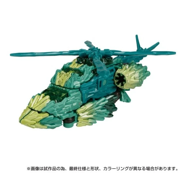 Alt view image 2 of 6 - Transformers Legacy TL-74 Shard