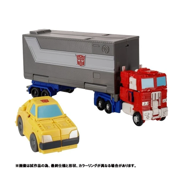 Alt view image 2 of 7 - Transformers Legacy TL-EX Optimus Prime & Bumblebee