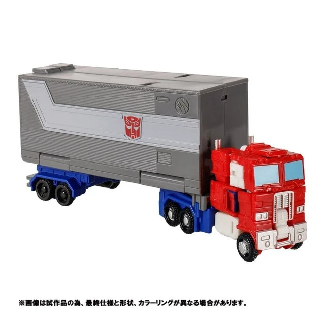 Alt view image 5 of 7 - Transformers Legacy TL-EX Optimus Prime & Bumblebee