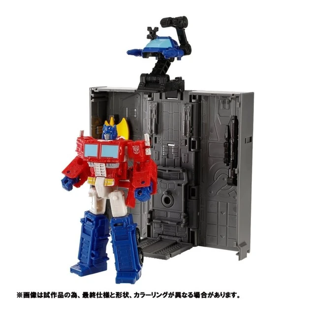 Alt view image 6 of 7 - Transformers Legacy TL-EX Optimus Prime & Bumblebee
